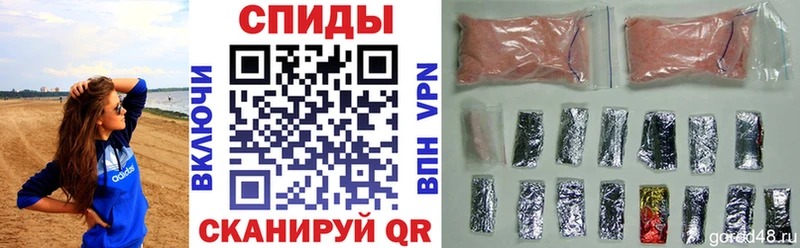 сайты даркнета клад  Ивангород  Амфетамин 97% 