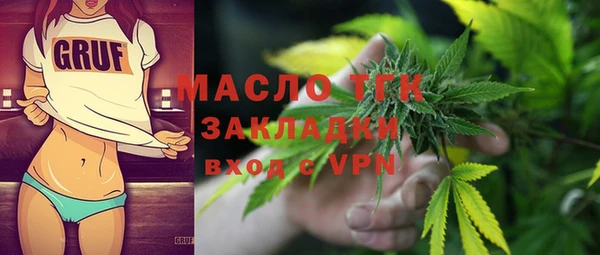 Альфа ПВП Михайлов
