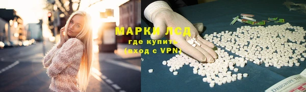 скорость Михайловск