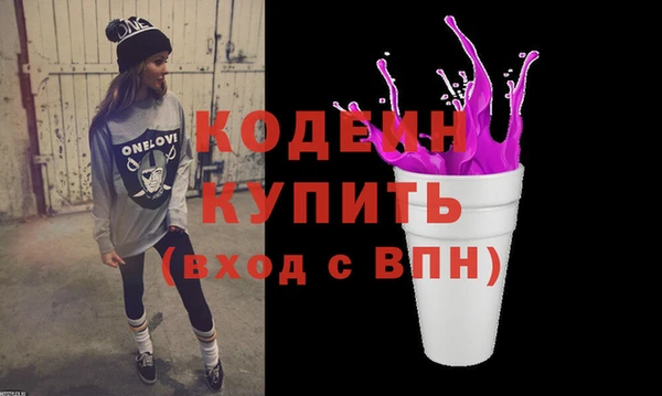 Альфа ПВП Михайлов