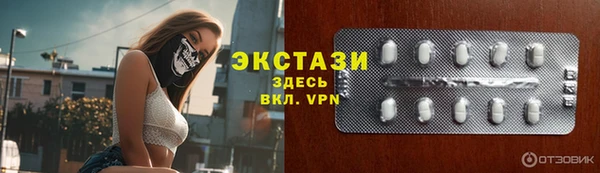 apvp Наволоки