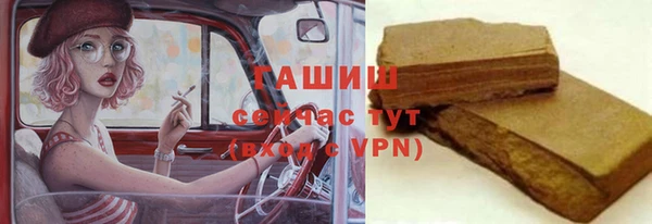 винт Надым