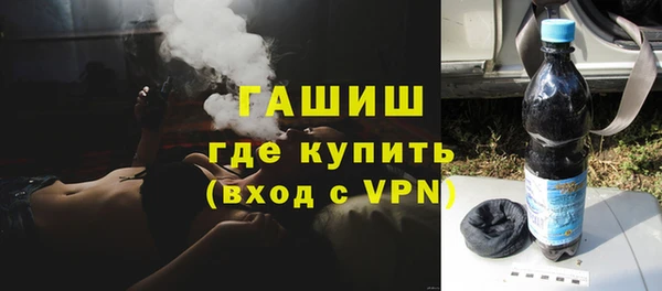 apvp Наволоки