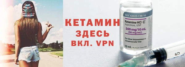 скорость Михайловск