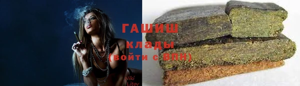 прущая мука Навашино