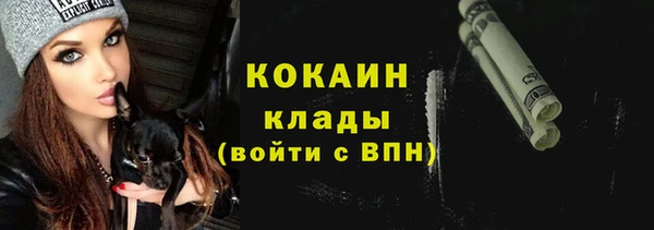 гашиш Вязники