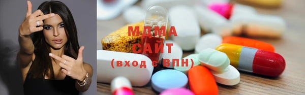 прущая мука Навашино