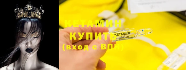 скорость Михайловск