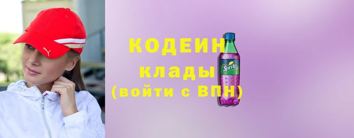 прущая мука Навашино