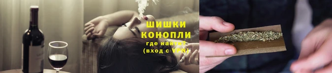 винт Болохово
