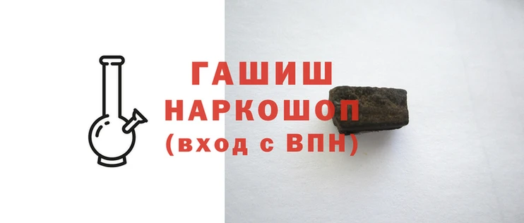 меф VHQ Михайловка
