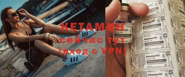 винт Надым