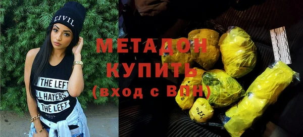Альфа ПВП Михайлов