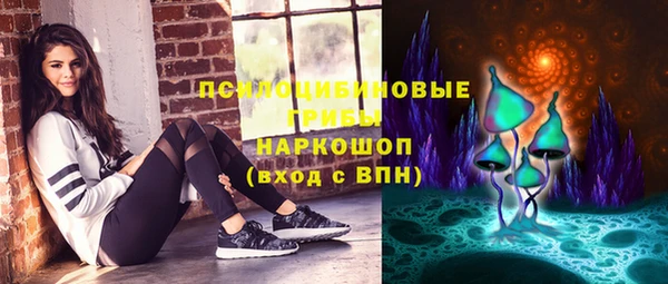 apvp Наволоки