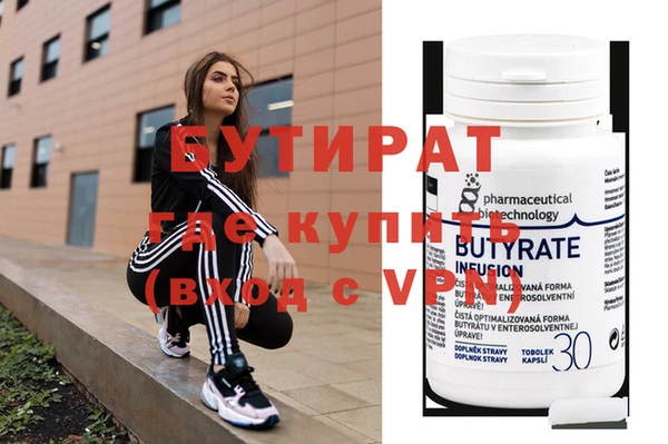 скорость Михайловск
