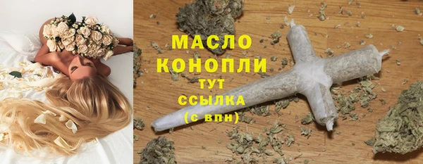 Альфа ПВП Михайлов