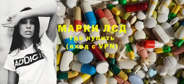 винт Надым