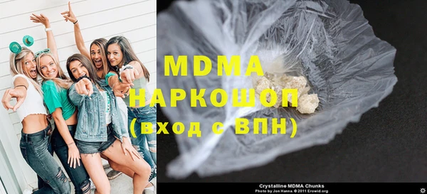 прущая мука Болхов