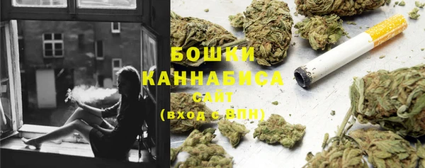 меф VHQ Михайловка