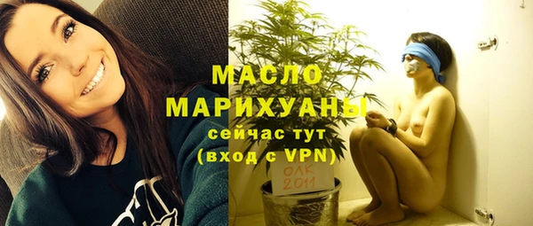 прущая мука Навашино