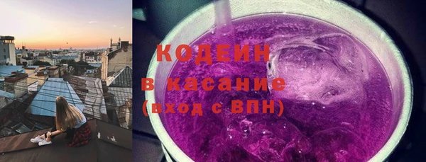 apvp Наволоки