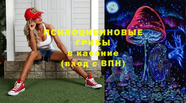 меф VHQ Михайловка