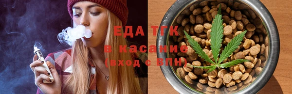 прущая мука Навашино