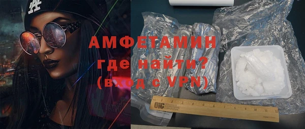 скорость Михайловск
